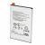 Батерия LIP1621ERPC за Sony Xperia X F5121 2620mAh Hi