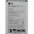 Батерия BL59JH за LG L7 II P710 (BL-59JH) Оригинал