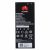 Батерия за Huawei HB4342A1RBC Y6 / Y5II / Y6 II Compact 2200mAh Оригинал