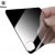 Baseus заден стъклен screen protector BM01 / Черен / за iPhone X / XS 5.8′