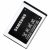 Батерия AB043446B / AB463446BU / за Samsung E250 Оригинал
