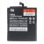 Батерия BM35 за Xiaomi Mi4c / 4C 3000mAh Оригинал