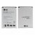 Батерия BL54SG (BL-54SG) 2610mAh за LG OPTIMUS G2 / F260 / F320 / L90 Оригинал
