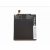 Батерия BM31 за Xiaomi Mi3 2980mAh Оригинал