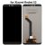 LCD Дисплей за Xiaomi Redmi S2 / Y2 тъч скрийн / Черен /