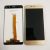LCD Дисплей за Huawei Nova Young + тъч скрийн / Златен /