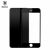 Baseus SOFT PET 0.23mm PE01 Стъклен protector / черен / за iPhone XS MAX / 11 PRO MAX 6.5