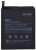 Батерия BM34 за Xiaomi Mi Note Pro 3010mAh Оригинал