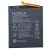 Батерия за Nokia HE316 / HE317 / HE335 NOKIA 6 (NEW) / 3000 mAh Оригинал
