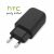 Зарядно/Адаптор 220V 2A /черен/ P2000 за HTC Оригинал