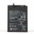 Батерия за Huawei HB405979ECW / NOVA / Y5 (2018) / Y6 (2017)3020 mAh Оригинал