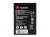 Батерия за Huawei HB554666RAW / E5375 / E5377 / E5373 / E5351 1500 mAh Оригинал