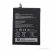 Батерия BL262 за Lenovo Vibe P2 5100mAh Оригинал