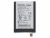 Батерия за Motorola EX34 Moto X XT1060 2120mAh Оригинал