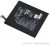 Батерия BLT14 за LG G Pad 8.0 V490 / V480 ( BL-T14 ) Hi