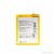 Батерия за Huawei HB386483ECW+/ NOVA PLUS 3270 mAh Hi