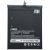 Батерия BM33 за Xiaomi Mi4i 3030mAh Hi