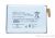 Батерия LIP1653ERPC за Sony Xperia XA1 Plus / XA2 Plus / XA2 Ultra 3430mAh Hi