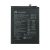 Батерия за Huawei HB486486ECW 4100mAh Mate 20 Pro / P30 Pro Оригинал