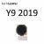 Лентов кабел Бутон меню /Черен/ за Huawei Y7 2019 FingerPrint