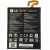 Батерия BL-T32 за LG G6 H780 3300mAh Оригинал