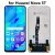 LCD Дисплей за Huawei NOVA 5T (YAL-L21) / Honor 20 + тъч скрийн /Черен/ Оригинал