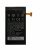 Батерия BM-59100(BM59100) за HTC Windows phone 8S Оригинал