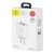 Baseus Bojure Адаптер Quick Charge 220V 23W MAX / 2USB / CCALL-AG02