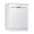 Съдомиялна машина Hotpoint-Ariston HFC 2B19 , 13 комплекта, F