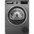 Сушилня Bosch WQG235DREU , 8 kg, A+++ , Silver