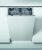 Съдомиялна машина за вграждане Whirlpool WSIC 3M17