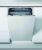 Съдомиялна машина за вграждане Whirlpool WSIC 3M27 C