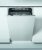 Съдомиялна машина за вграждане Whirlpool WSIO 3T223 PCE X